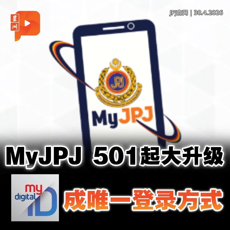 百格Pocketimes 配图