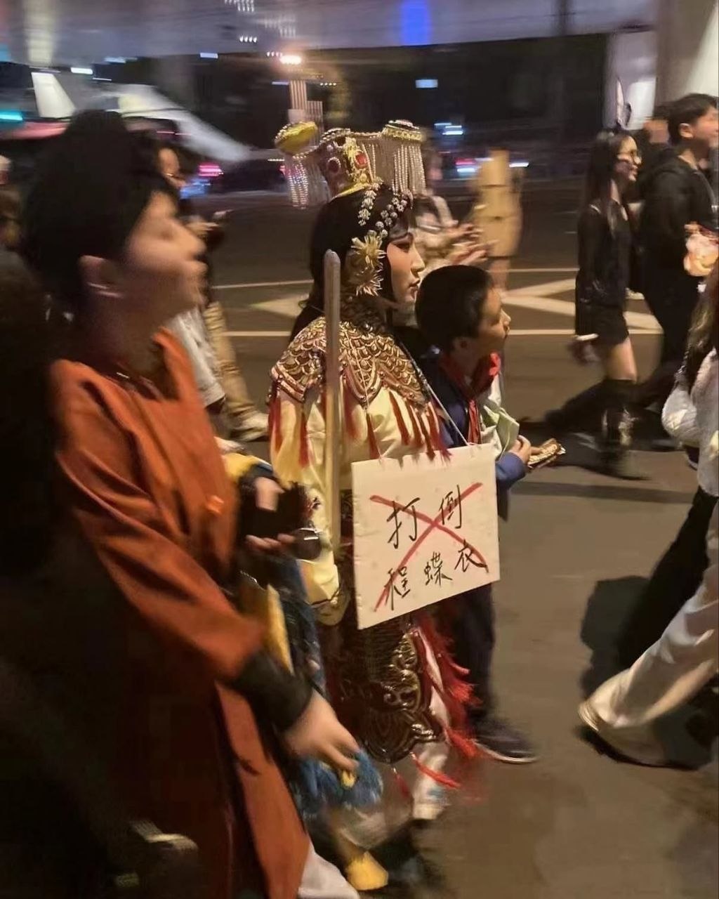 好自为之吧 配图