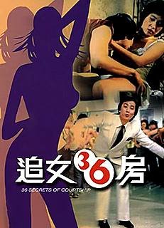 1高清修复三级经典电影 配图