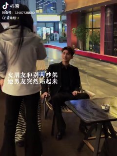 🍉 每日吃瓜【人间观察实录】 配图