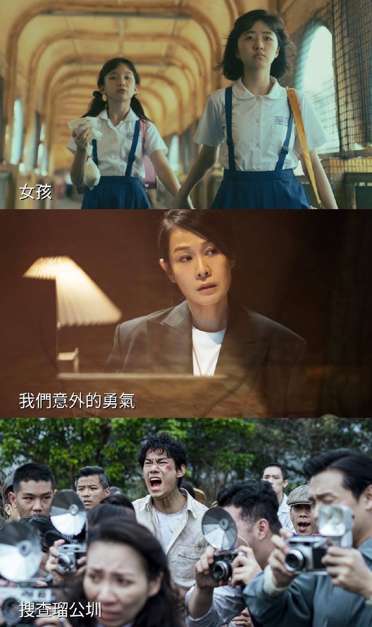 R21+ Entertainment & Movie 配图