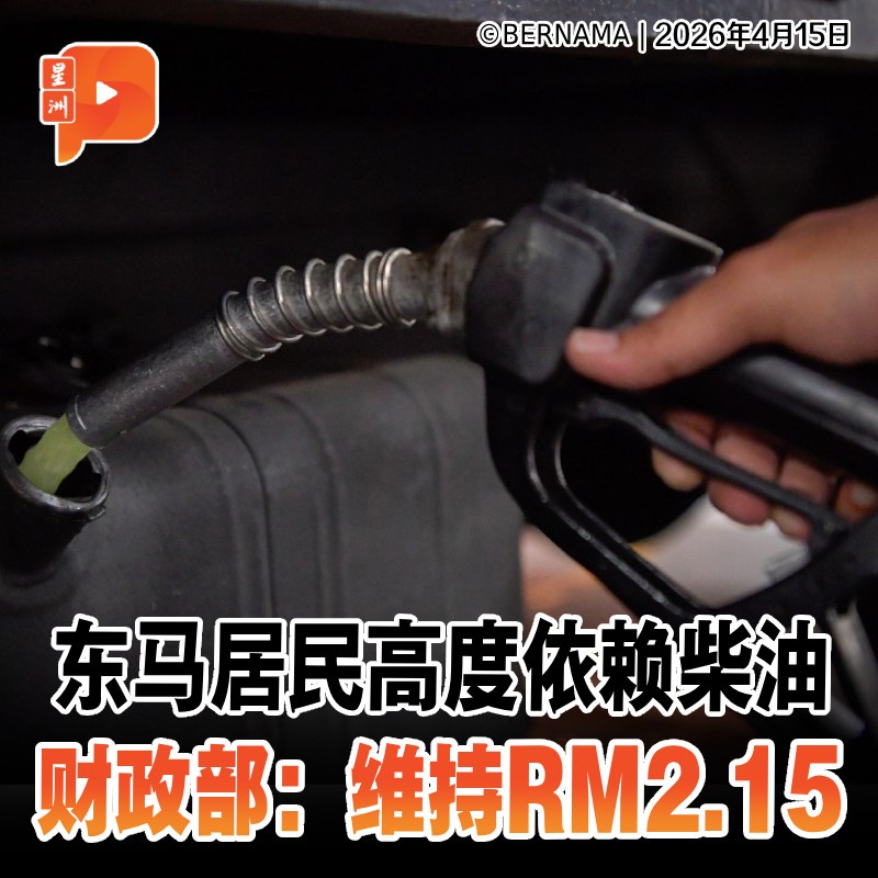 百格Pocketimes 配图