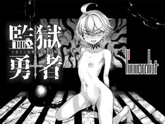 精品黄油收藏夹 | 每日推荐 配图