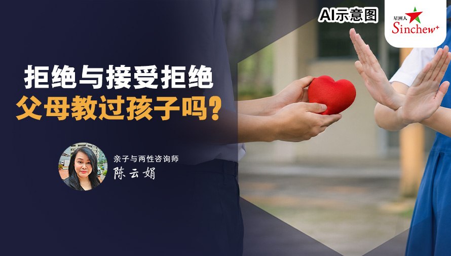 百格Pocketimes 配图