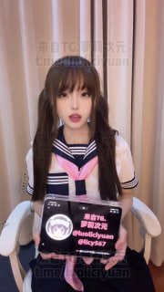 随心所欲[NSFW] 配图
