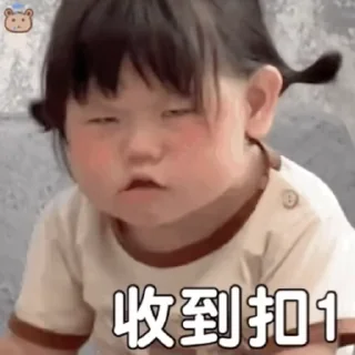 前女友们新开的茶室 | 机场交流群 配图