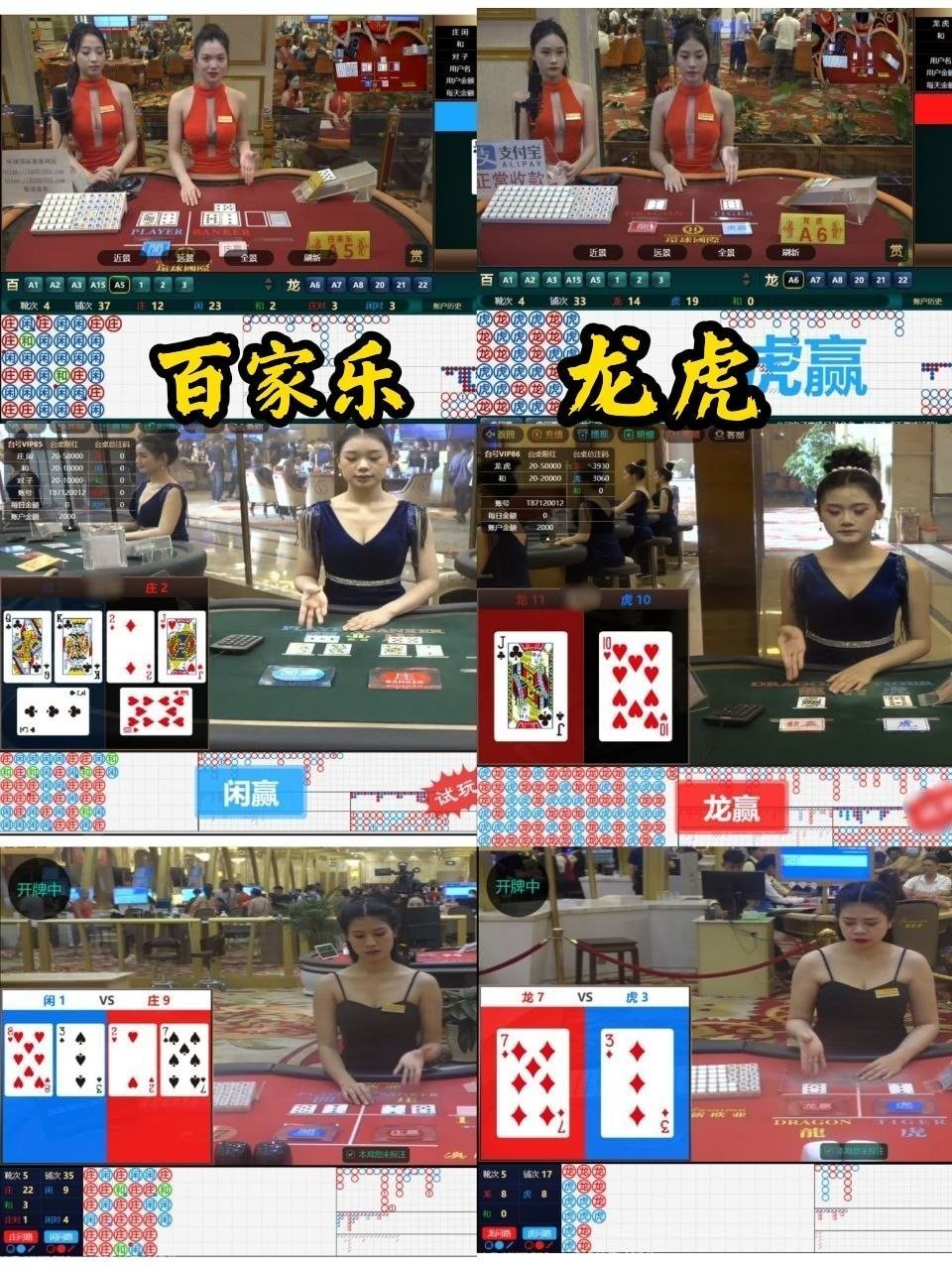 每日精选AV(黑丝 自慰 巨乳 ) 配图
