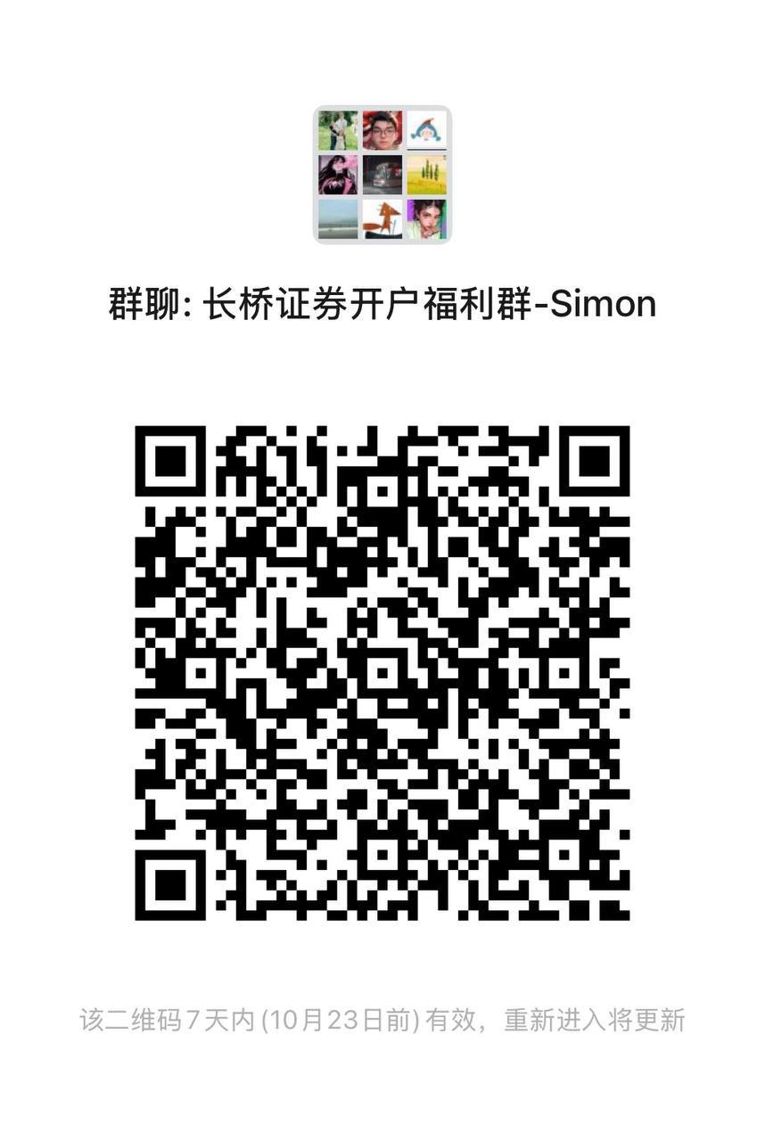 APPDO 数字生活指南 配图