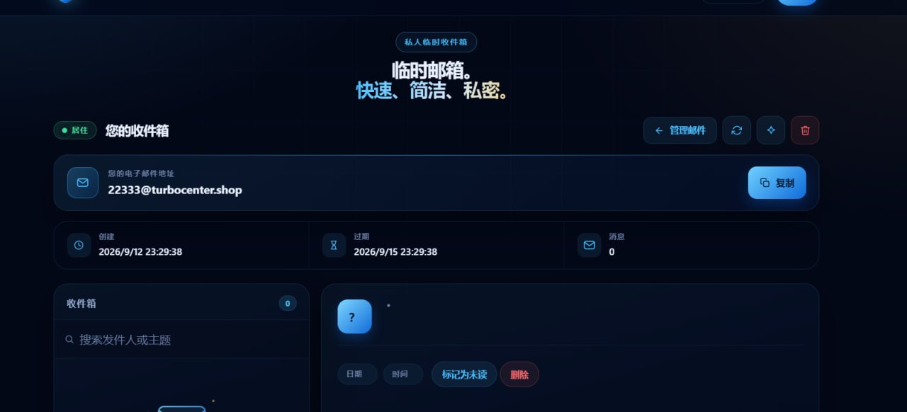 白嫖分享社 配图