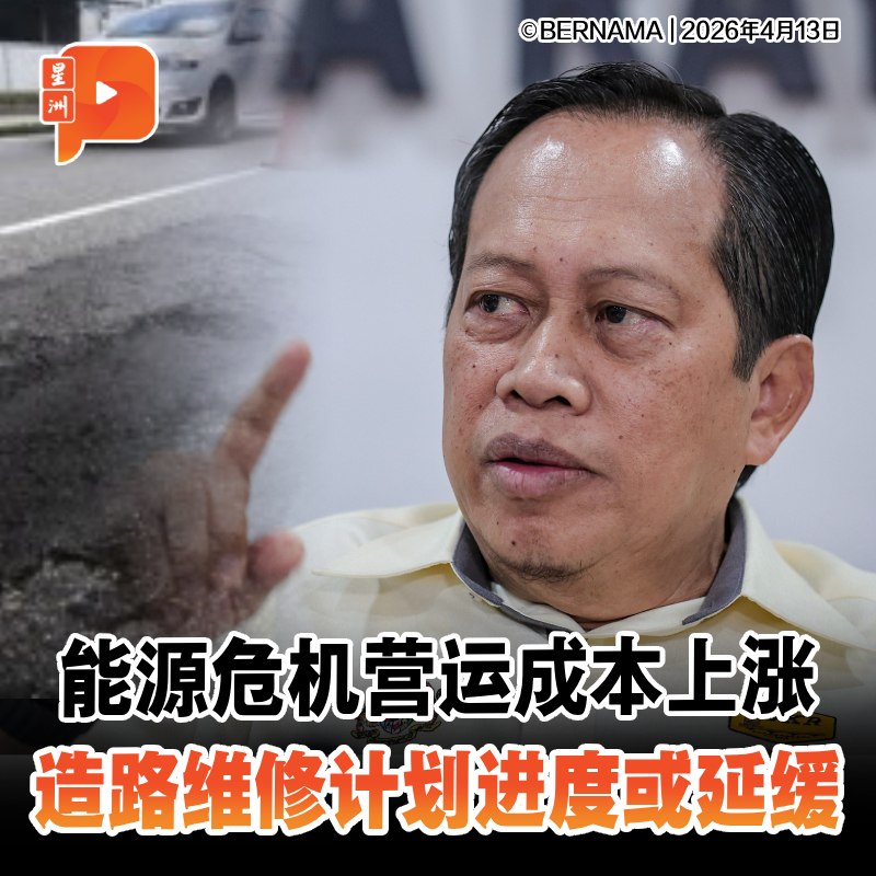 百格Pocketimes 配图