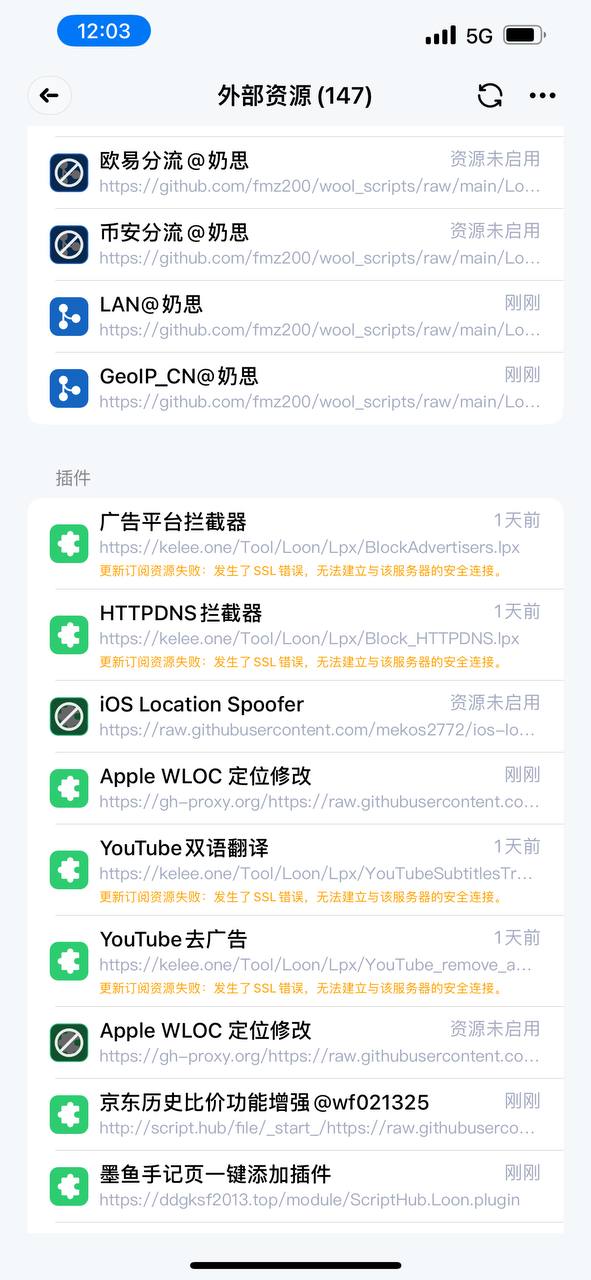 Loon-0x00 配图