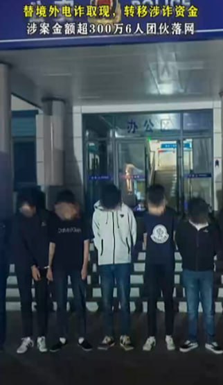 东南亚大事件|曝光|新闻时报 配图