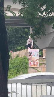 热点情报社 配图