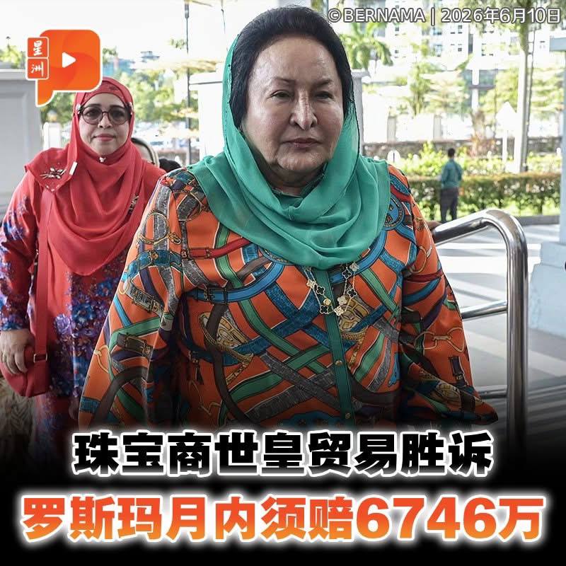 百格Pocketimes 配图