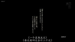 精典日本AV💋 配图