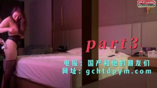 探花自拍精选 配图