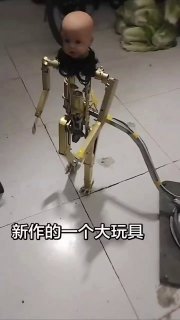 今天你想跑路了吗？？ 配图
