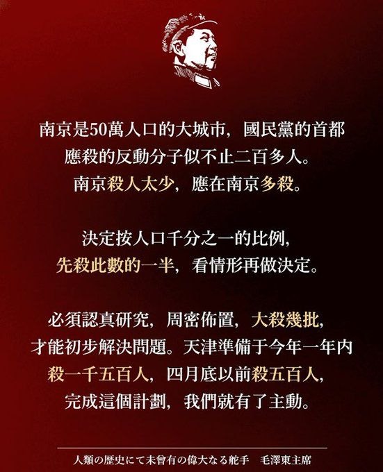 今天你想跑路了吗？？ 配图