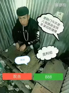 绿茶VPN-永久免费VPN 配图
