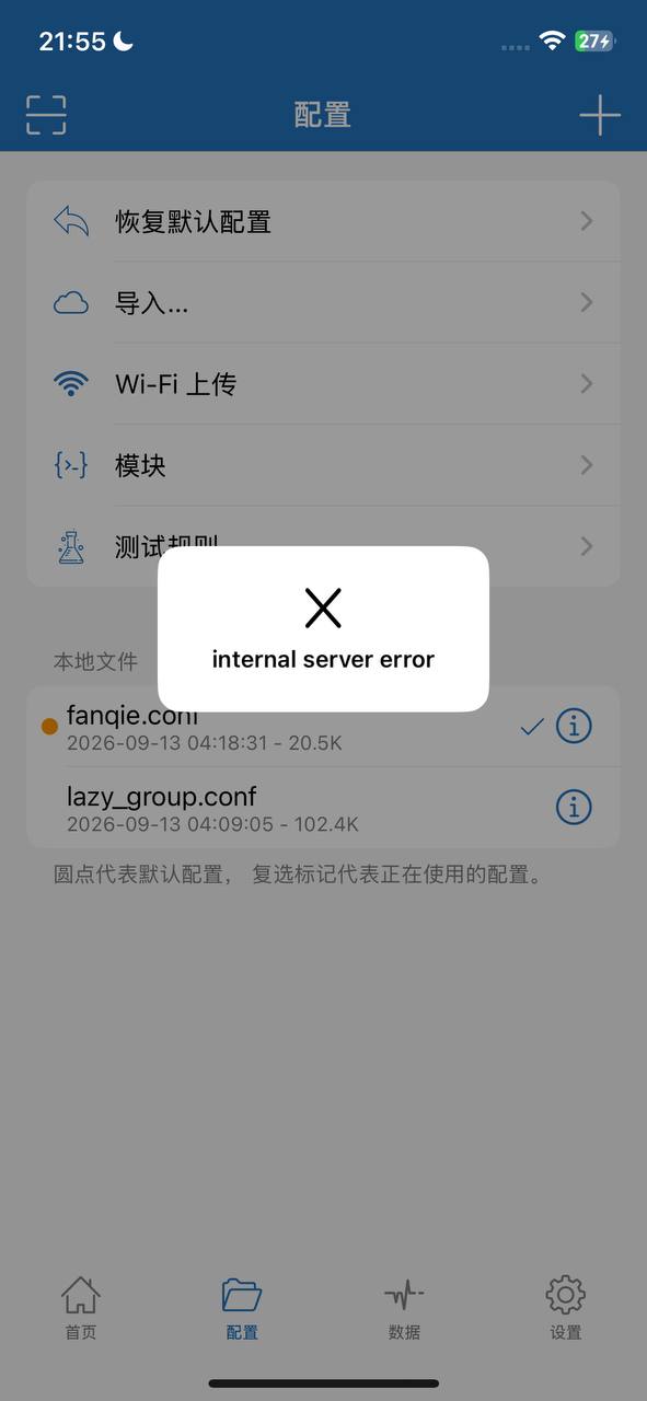 Kitty Network 配图