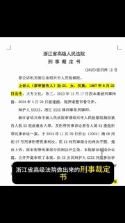 今天你想跑路了吗?? 配图