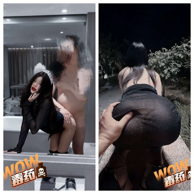 磁力链接精选福利集 配图