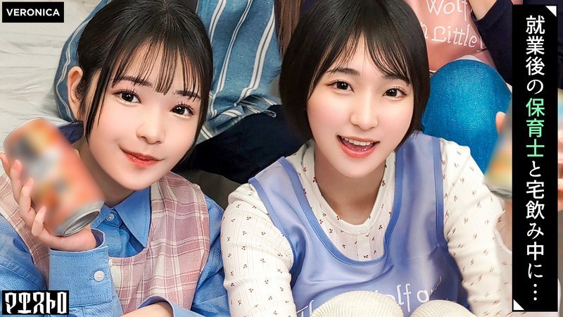 AV日报-种子|磁链|下载链接|日本|有码|无码|骑兵|步兵 配图