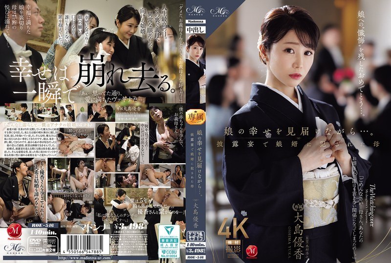 AV日报-种子|磁链|下载链接|日本|有码|无码|骑兵|步兵 配图