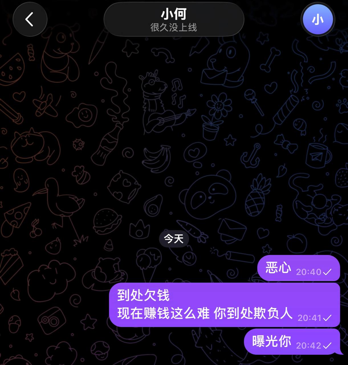 东南亚大事件 配图