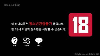 韩国bj主播直播抖音裸舞 配图