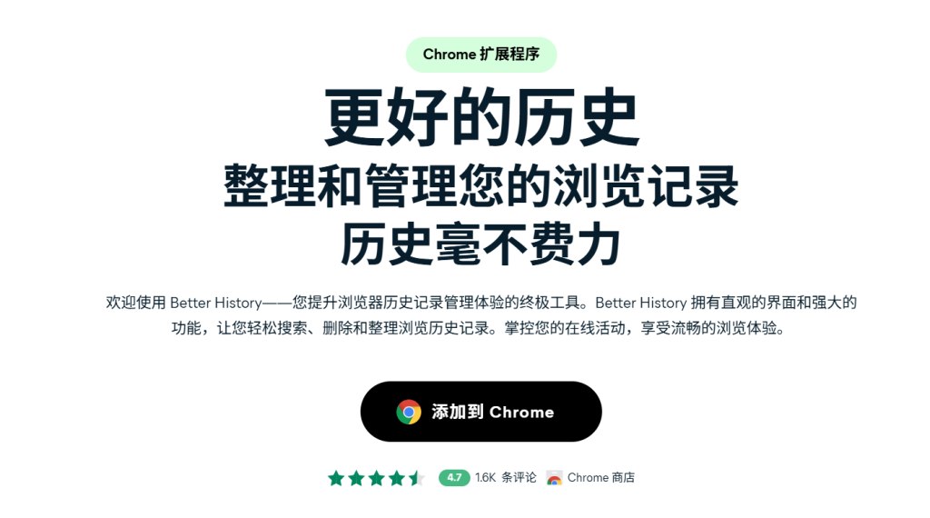 PPbuzz | PP分享🧚 配图