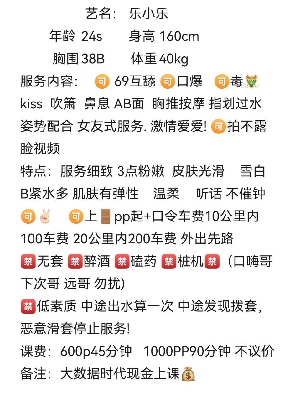 长沙雷探长图书馆 配图