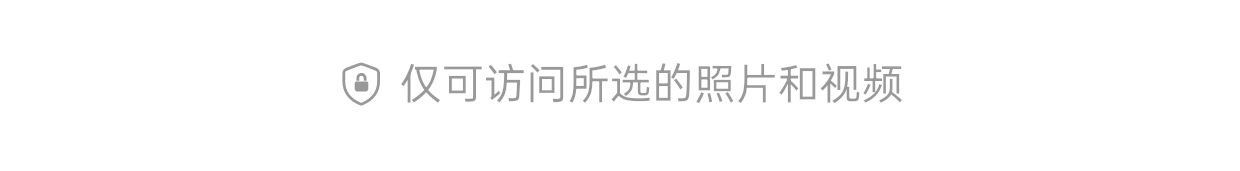 🌸 𝑿𝒊𝒖𝒆𝒓の软件分享𝑮𝒓𝒐𝒖𝒑 配图