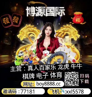 绿茶VPN-永久免费VPN 配图