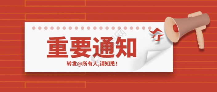 速搜官方频道-TON中文索引🇨🇳 配图