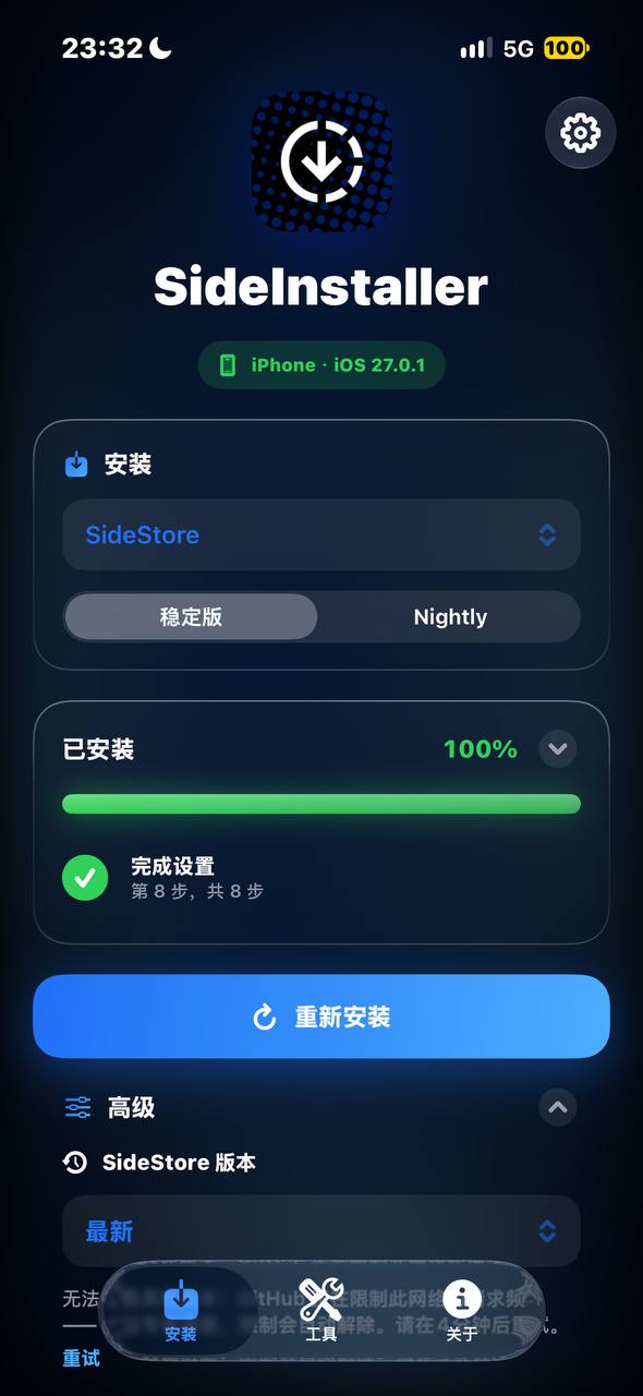 Loon-0x00 配图