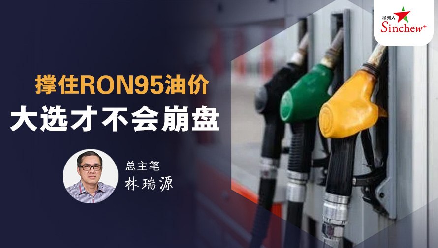 百格Pocketimes 配图