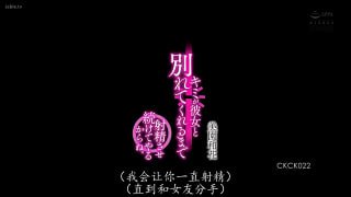 精典日本AV💋 配图