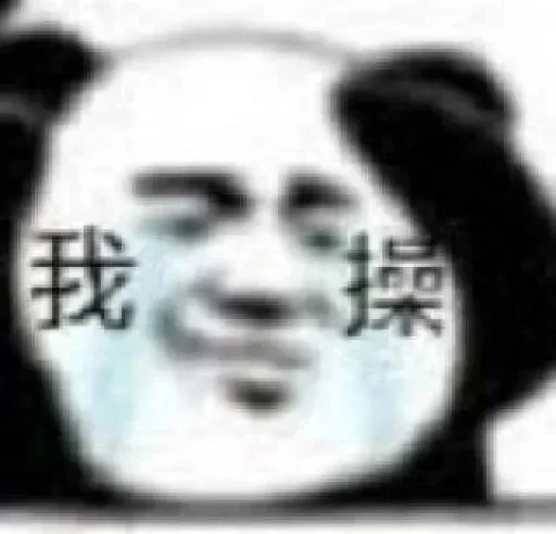 Isvoro交流群「有问题工单」 配图