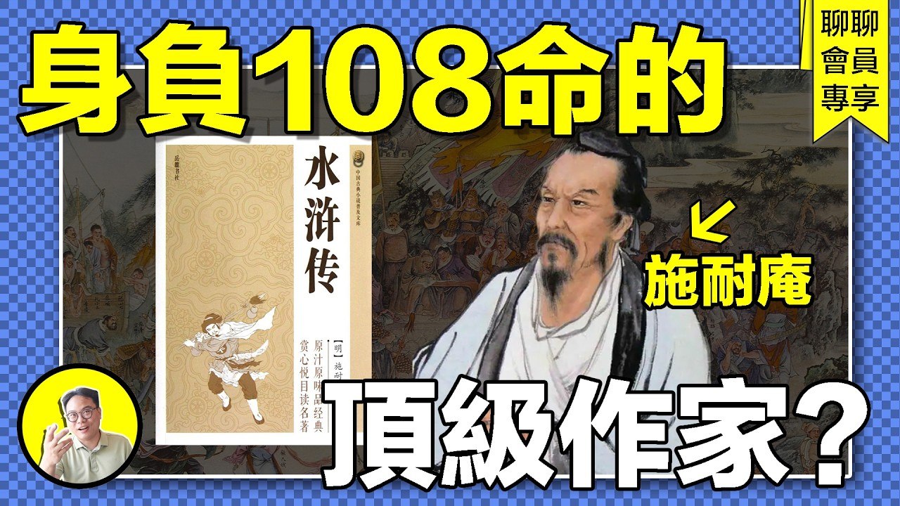 4K动漫全系列|追漫 配图