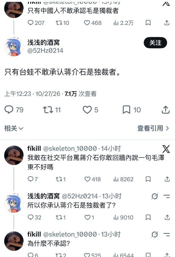 今天你想跑路了吗?? 配图