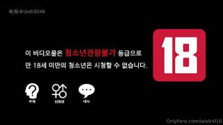 韩国bj主播直播抖音裸舞 配图