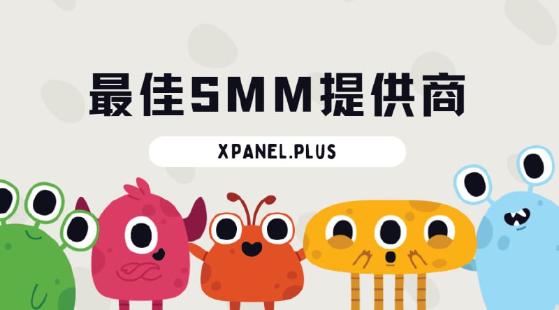 网红福利 配图