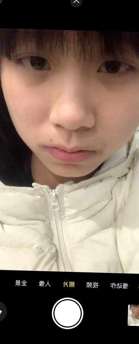 番茄社区丨短租学生 长期女友 配图