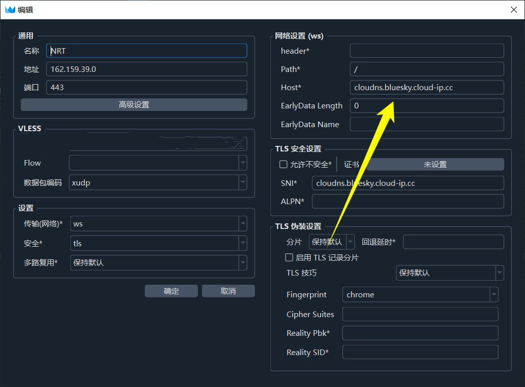 CMLiussss 技术交流群 配图