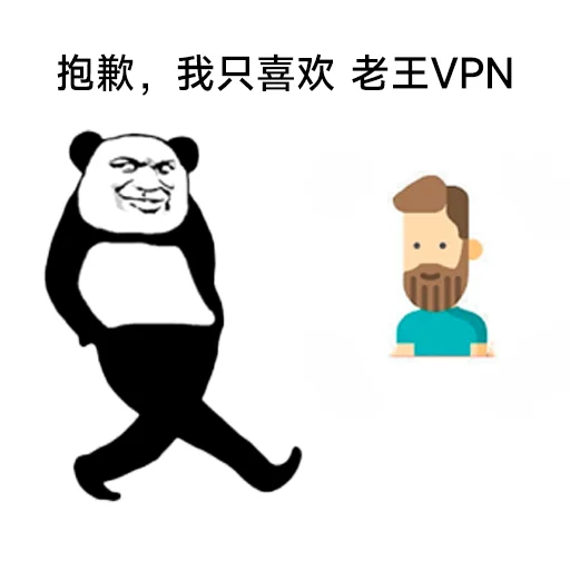 前女友们新开的茶室 | 机场交流群 配图