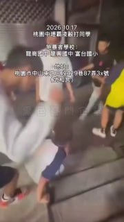 黑色豪門企業 配图