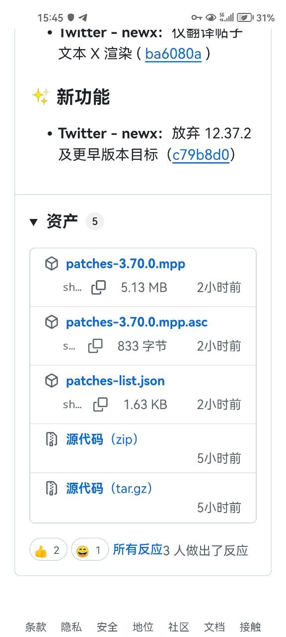 白嫖大本营 配图