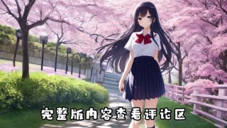 少妇熟女宫 配图
