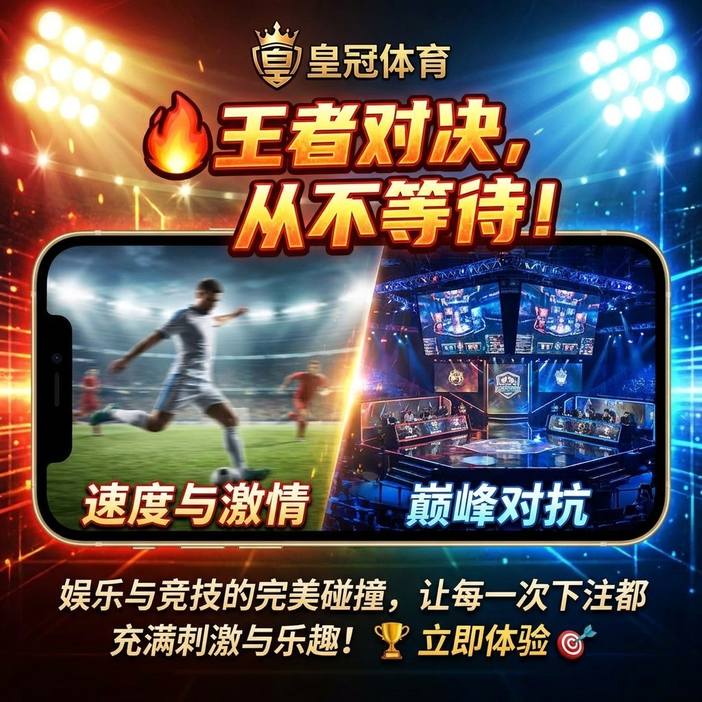 欧博官网 亚星官网 皇冠官网 万利官网 百家乐正网私网1:1 配图